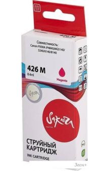  Sakura Printing SI4558B001 ( Canon 426 M)