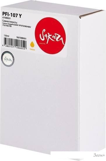 Картридж Sakura Printing SI6708B001 (аналог Canon PFI-107 Y)