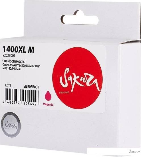 Картридж Sakura Printing SI9203B001 (аналог Canon 1400XL M)