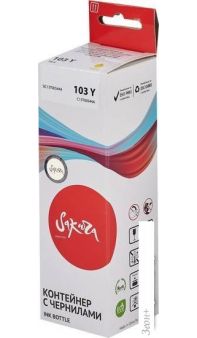  Sakura Printing SIC13T00S44A ( Epson 103 Y)