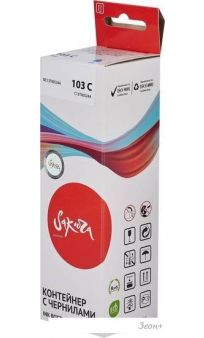  Sakura Printing SIC13T00S24A ( Epson 103 C)