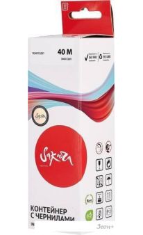  Sakura Printing SI3401C001 ( Canon 40 M)