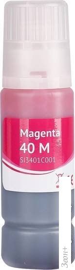 Чернила Sakura Printing SI3401C001 (аналог Canon 40 M)