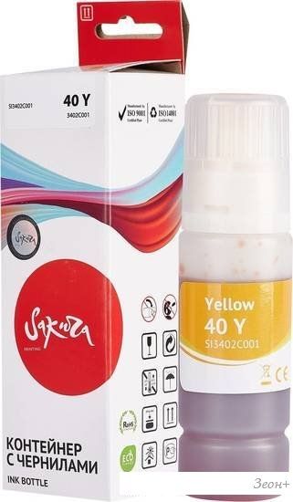 Чернила Sakura Printing SI3402C001 (аналог Canon 40 Y)