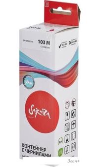  Sakura Printing SIC13T00S34A ( Epson 103 M)