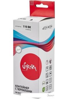  Sakura Printing SIC13T03P14A ( Epson 110 BK)