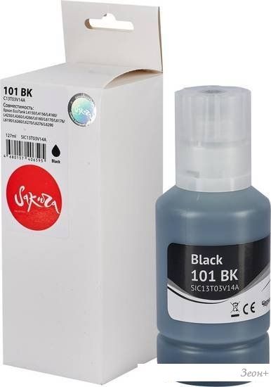 Чернила Sakura Printing SIC13T03V14A (аналог Epson 101 BK)