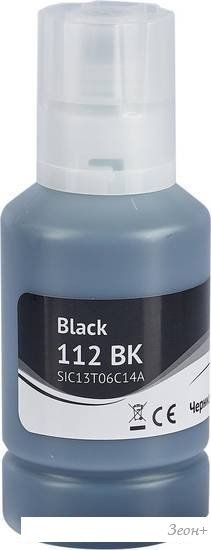 Чернила Sakura Printing SIC13T06C14A (аналог Epson 112 BK)