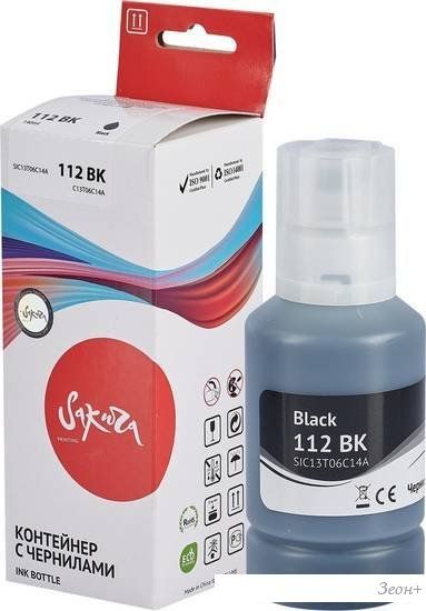 Чернила Sakura Printing SIC13T06C14A (аналог Epson 112 BK)