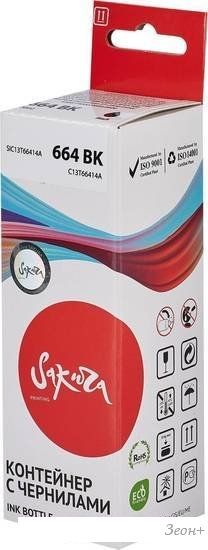 Чернила Sakura Printing SIC13T66414A (аналог Epson 664 BK)