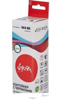  Sakura Printing SIC13T66414A ( Epson 664 BK)