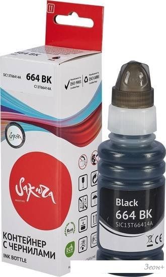 Чернила Sakura Printing SIC13T66414A (аналог Epson 664 BK)