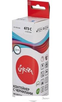  Sakura Printing SIC13T67324A ( Epson 673 C)
