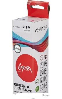  Sakura Printing SIC13T67334A ( Epson 673 M)
