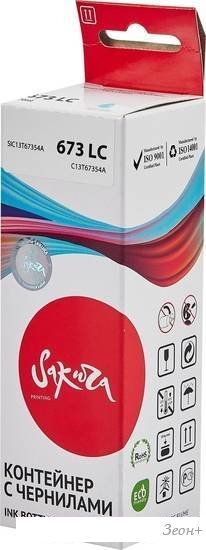Чернила Sakura Printing SIC13T67354A (аналог Epson 673 LC)