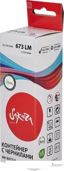 Чернила Sakura Printing SIC13T67364A (аналог Epson 673 LM)