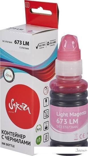 Чернила Sakura Printing SIC13T67364A (аналог Epson 673 LM)