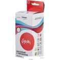 Чернила Sakura Printing SIC13T77414A (аналог Epson 774 BK)