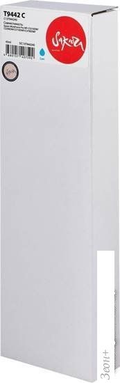 Картридж Sakura Printing SIC13T944240 (аналог Epson T9442 C)