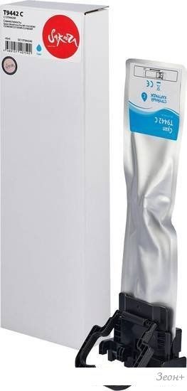 Картридж Sakura Printing SIC13T944240 (аналог Epson T9442 C)