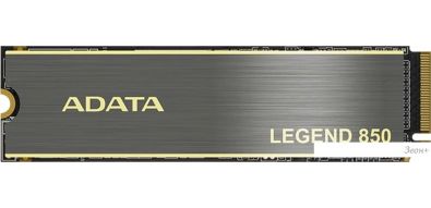 SSD ADATA Legend 850 512GB ALEG-850-512GCS