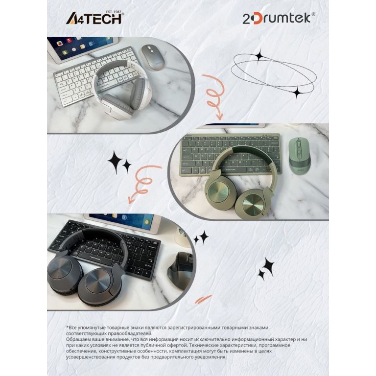 Наушники A4Tech BH300 (белый)