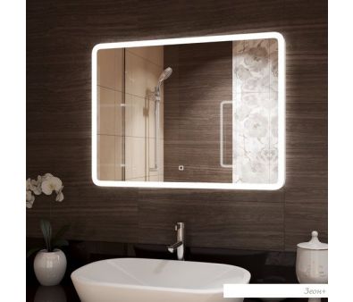   Demure Led 80x60 (  )