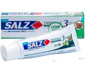Lion Salz Herbal      (90 )