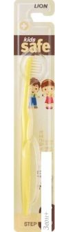  Lion Kids Safe Toothbrush  3 (7-12 )