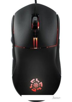   QUMO Dragon War UFO