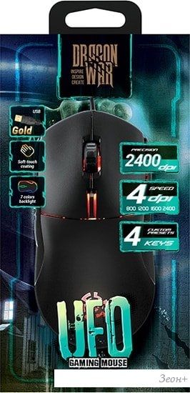 Игровая мышь QUMO Dragon War UFO