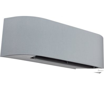 - Toshiba Haori RAS-13N4KVRG-EE/RAS-13N4AVRG-EE