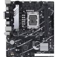 Материнская плата ASUS Prime B760M-K D4