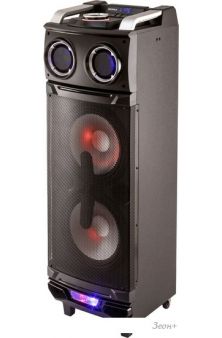    Supra SMB-980