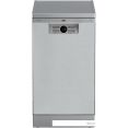 Отдельностоящая посудомоечная машина BEKO BDFS26130XQ