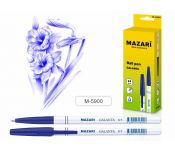   GALANTA, ,    ,  . 0.7,   ,  M-5900-70 Mazari