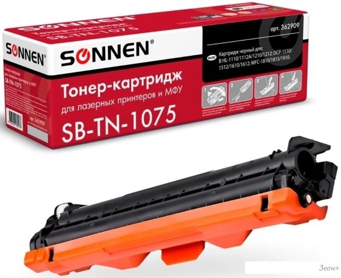 Картридж Sonnen SB-TN1075 (аналог Brother TN-1075)