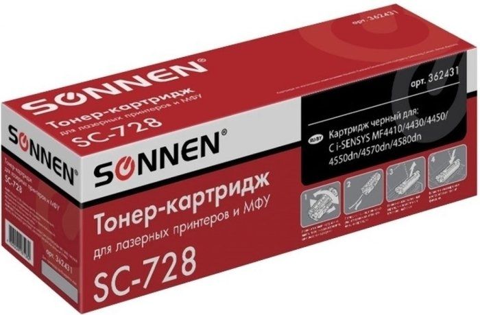 Картридж Sonnen SC-728 (аналог Canon 728)
