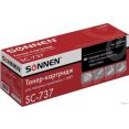 Картридж Sonnen SC-737 (аналог HP CF283X, Canon 737)