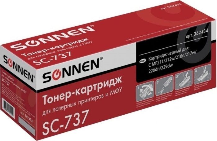 Картридж Sonnen SH-285A/435A/436A (аналог HP 85A)