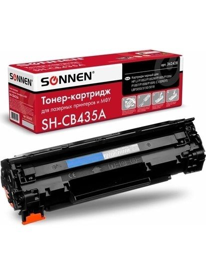 Картридж Sonnen SH-CB435A (аналог HP CB435A)