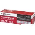 Картридж Sonnen SH-CF218A (аналог HP CF218A)