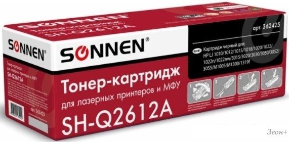 Картридж Sonnen SH-Q2612A (аналог HP Q2612A)