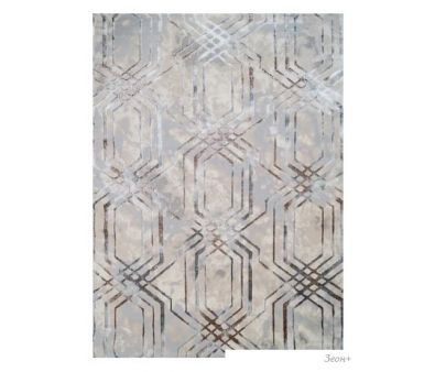     Bossan Sienna 4745A-KGRI-BEJ 200x290