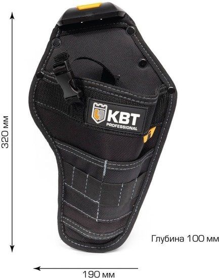Сумка для инструментов КВТ СМ-05