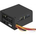 Блок питания ExeGate M650 EX292283RUS