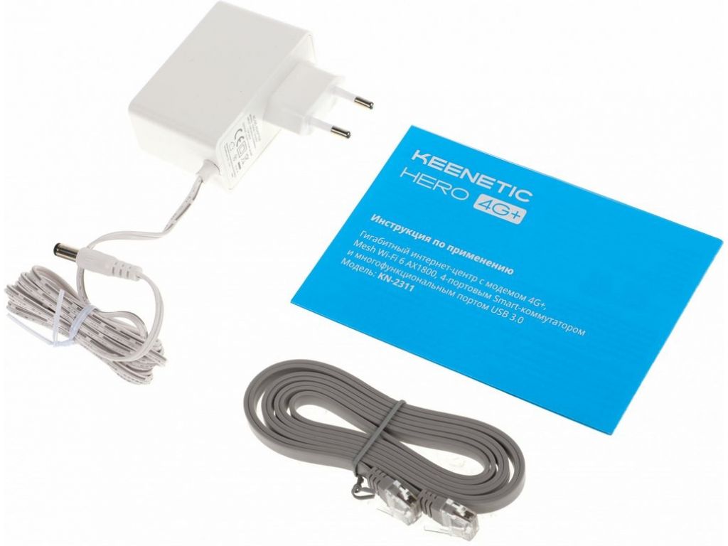 4G Wi-Fi роутер Keenetic Hero 4G+ KN-2311