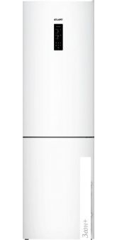  ATLANT -4626-101-NL