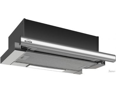   Elikor Slide 50-430 211925 ( / )