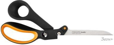   Fiskars Amplify 1020223